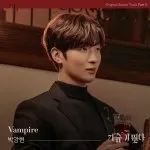 دانلود آهنگ Vampire (Heartbeat OST Part.5) PARK KANG HYUN